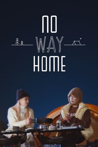 No Way Home