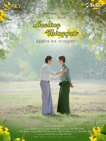 Healing Thingyan Season 1