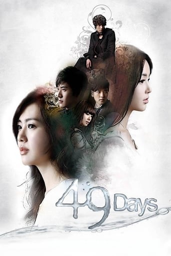 49 Days Season 1