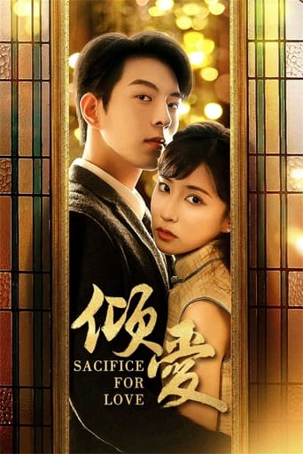 Sacrifice for Love Season 1