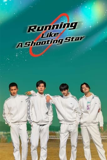 Running Like A Shooting Star Season 1