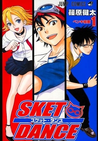 SKET DANCE Season 1