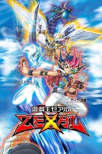 Yu-Gi-Oh! Zexal Season 1