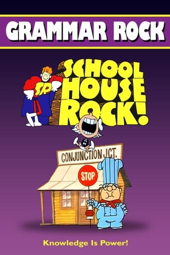 Schoolhouse Rock! Season 2