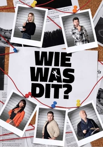 Wie Was Dit? Season 1