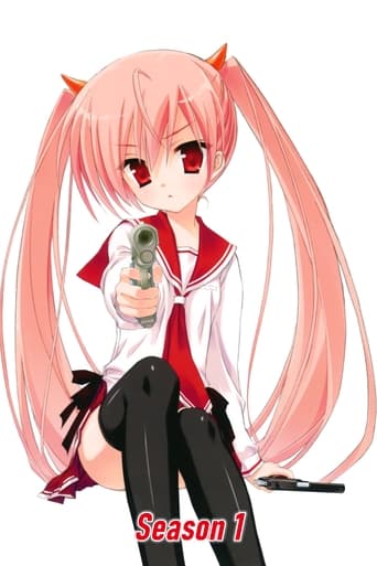 Aria the Scarlet Ammo Season 1