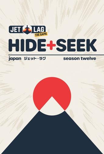 Jet Lag: The Game Season 12