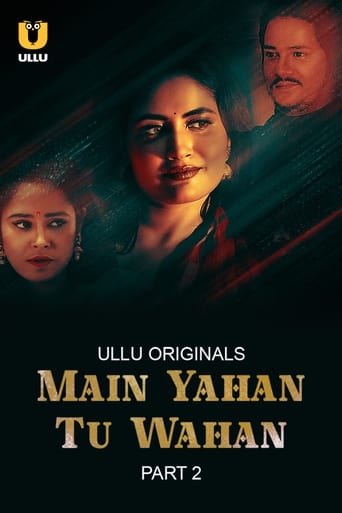 Main Yahan Tu Wahan Season 1