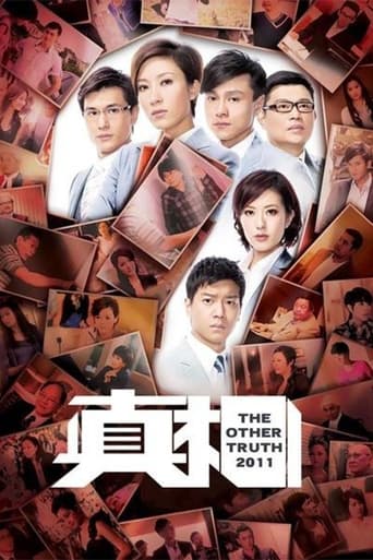 The Other Truth Season 1