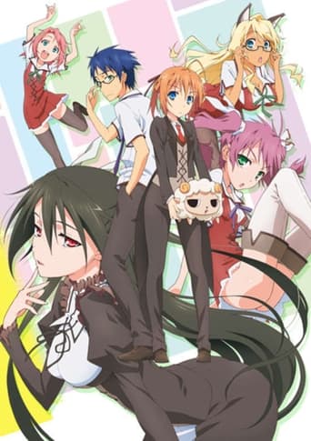 Mayo Chiki! Season 1