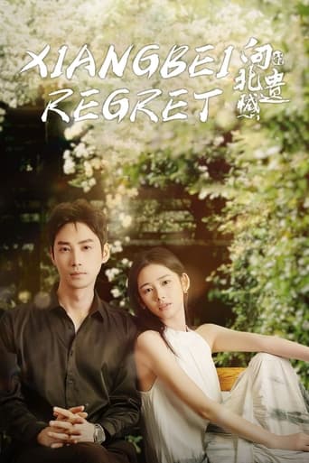 Xiangbei Regret Season 1