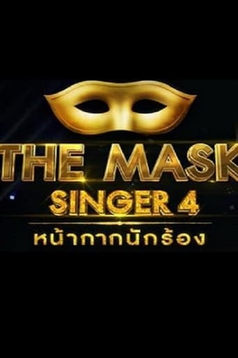 The Mask Singer Thailand Season 4