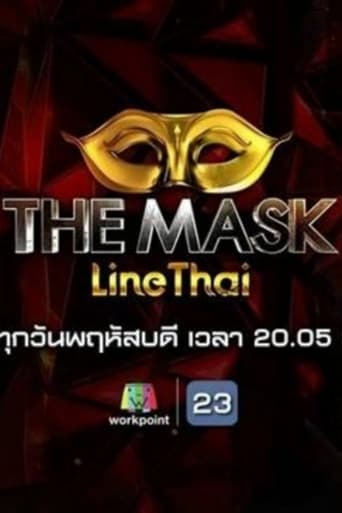 The Mask Singer Thailand Season 6