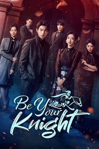 Be Your Knight Season 1