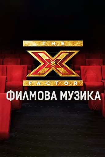 X Factor Season 5