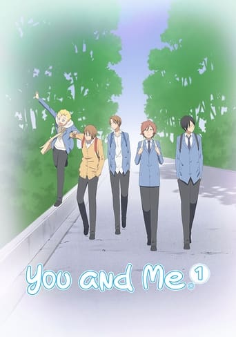 You and Me Season 1