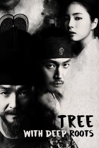 Tree with Deep Roots Season 1