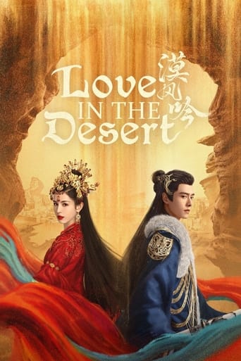 Love in the Desert Season 1