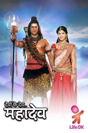 Devon Ke Dev...Mahadev Season 15