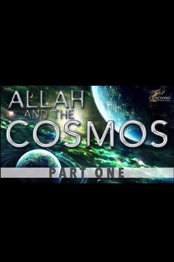 Allah and the Cosmos Season 1