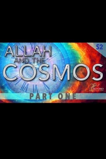 Allah and the Cosmos Season 2