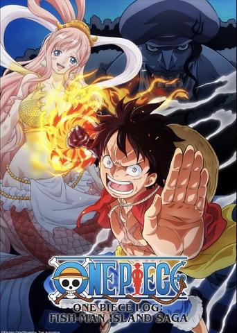 One Piece Log: Fish-Man Island Saga Season 1