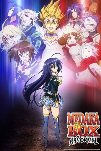 Medaka Box Season 2