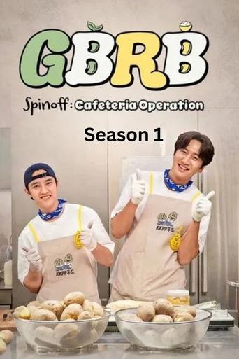 GBRB Spinoff: Cafeteria Operation Season 1
