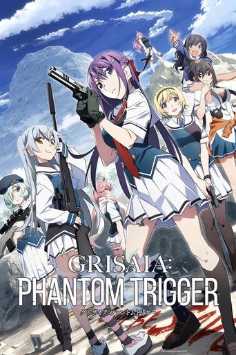 Grisaia: Phantom Trigger Season 1