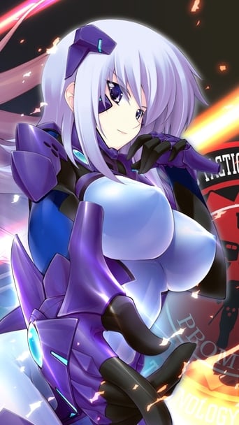 Muv-Luv Alternative: Total Eclipse Season 1