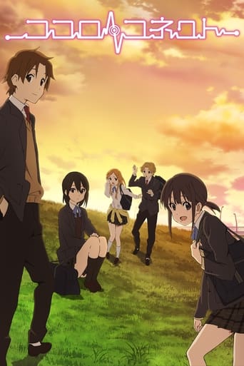 Kokoro Connect Season 1