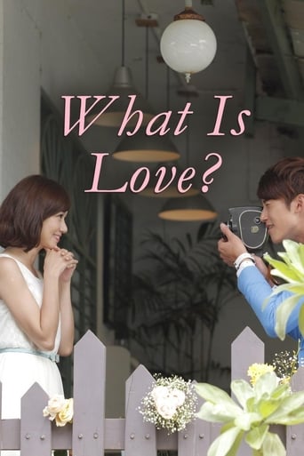 What is Love Season 1