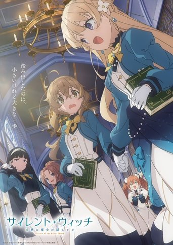 Secrets of the Silent Witch Season 1