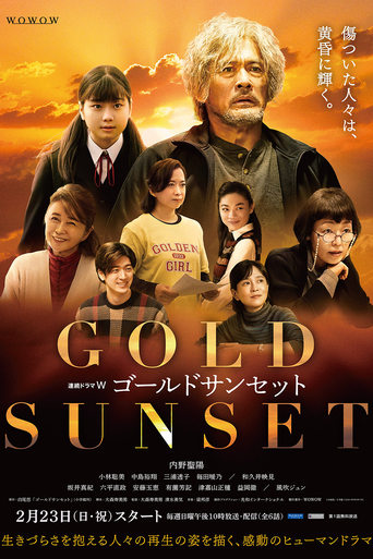Gold Sunset Season 1