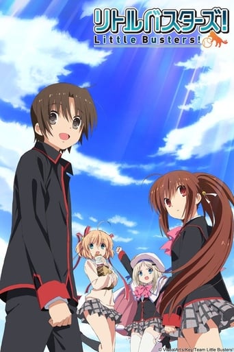 Little Busters! Season 1