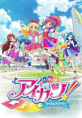 Aikatsu! Season 2