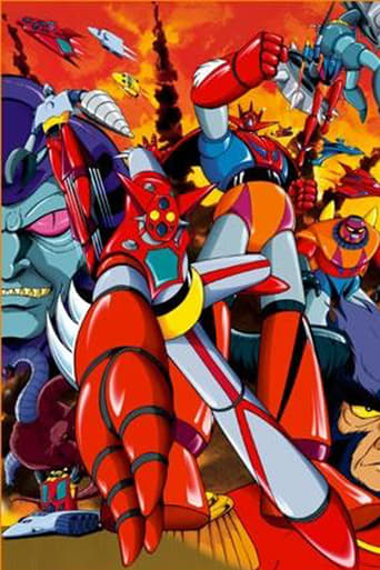 Getter Robo Season 1