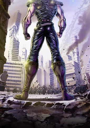 Hokuto no Ken -FIST OF THE NORTH STAR- Season 1