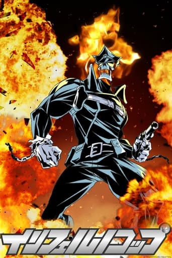 Inferno Cop Season 1