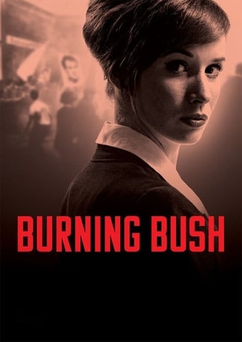 Burning Bush Season 1