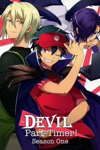 The Devil Is a Part-Timer! Season 1