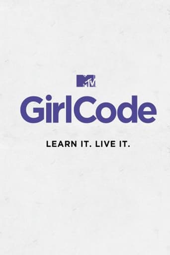 Girl Code Season 1