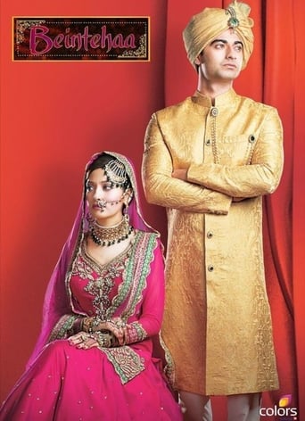 Beintehaa Season 1