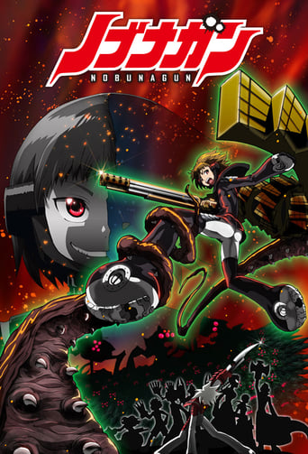 Nobunagun Season 1
