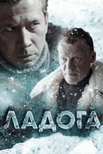 Ladoga Season 1