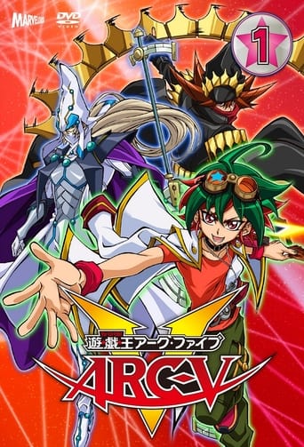 Yu-Gi-Oh! Arc-V Season 1