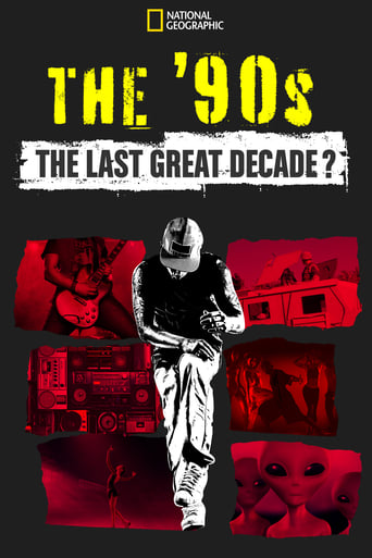 The '90s: The Last Great Decade? Season 1