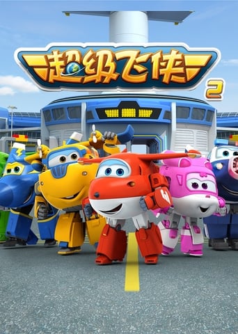 Super Wings Season 2