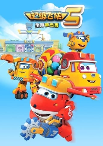 Super Wings Season 5