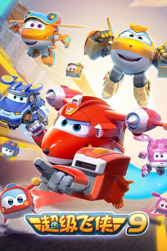 Super Wings Season 9